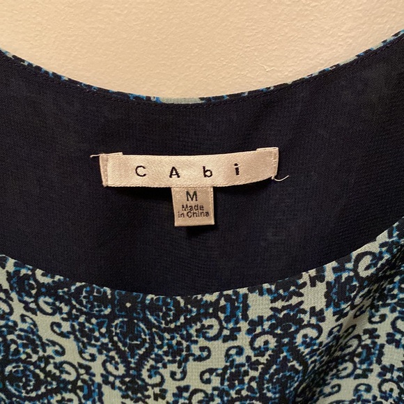 CAbi #107 Border Stripe Cami, size medium - Picture 5 of 5